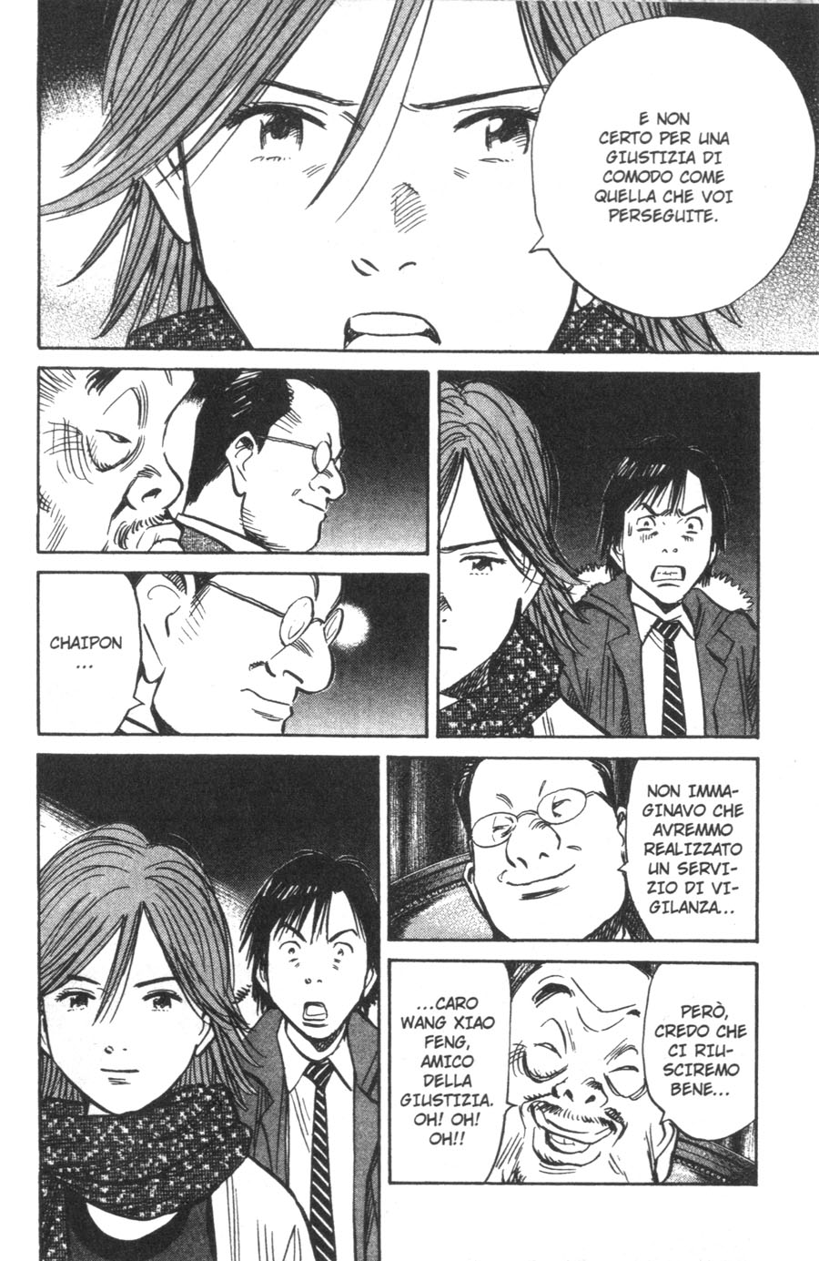 Read 20th Century Boys IT Manga Online