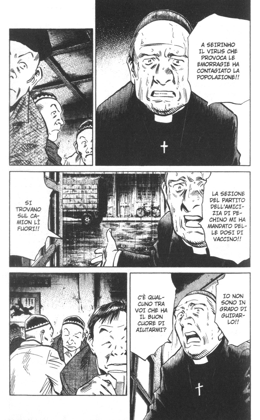 Read 20th Century Boys IT Manga Online
