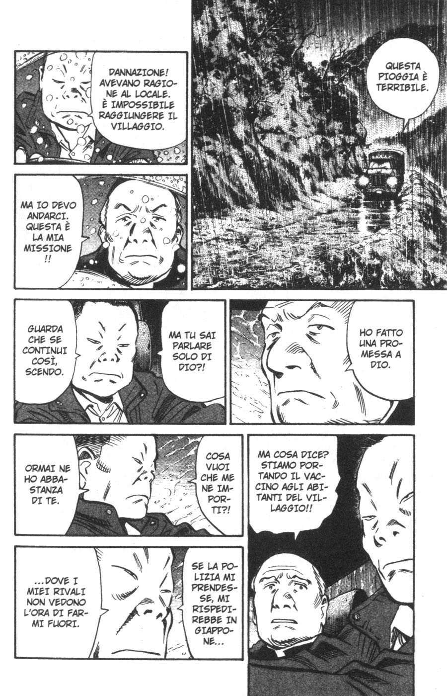 Read 20th Century Boys IT Manga Online