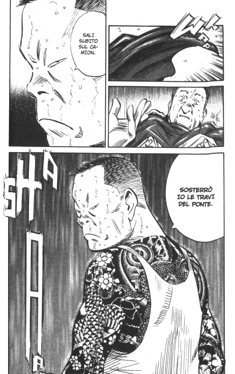 Read 20th Century Boys IT Manga Online