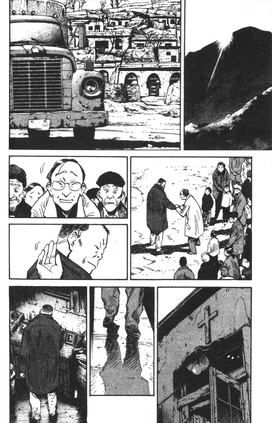 Read 20th Century Boys IT Manga Online