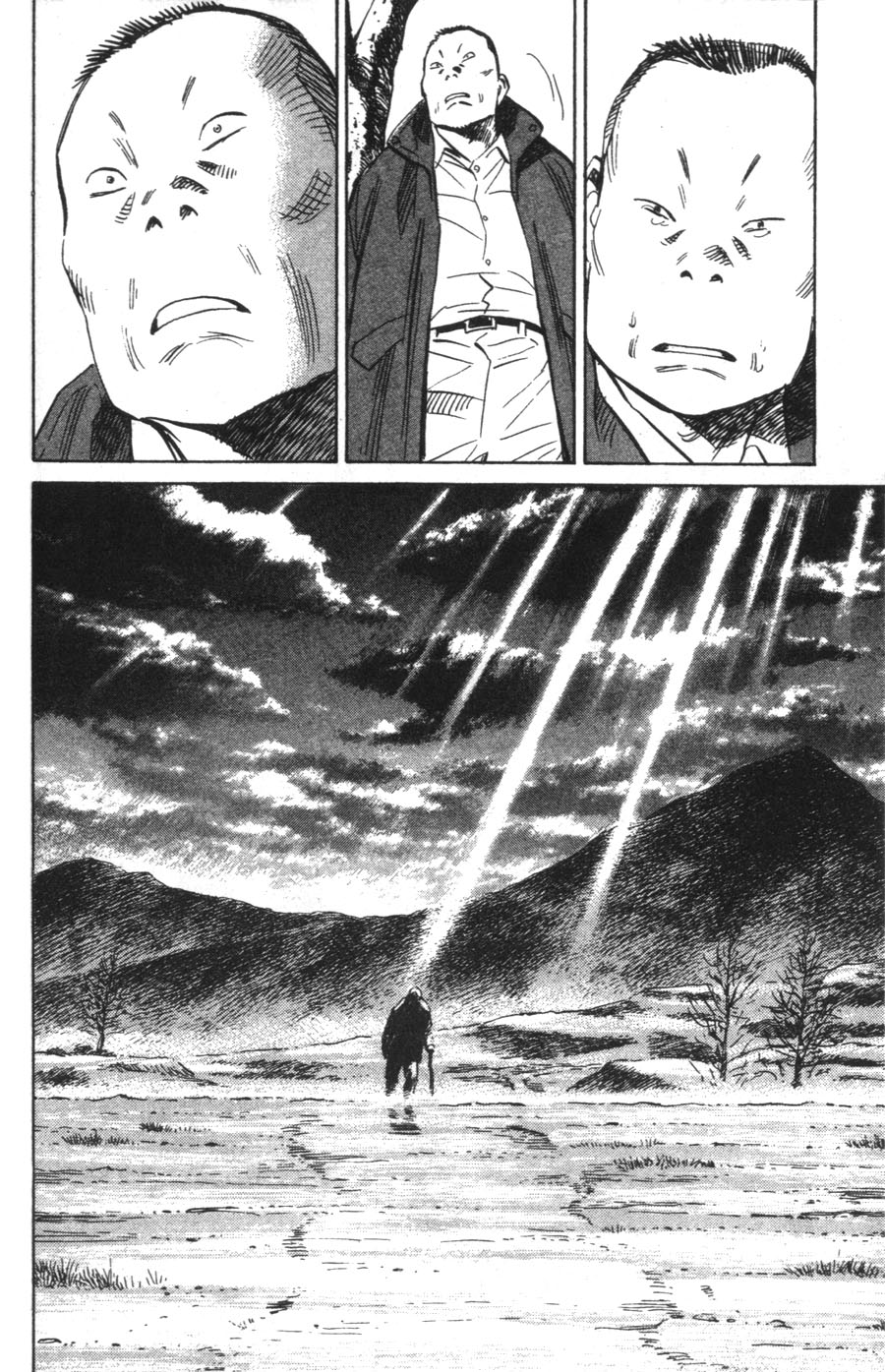 Read 20th Century Boys IT Manga Online