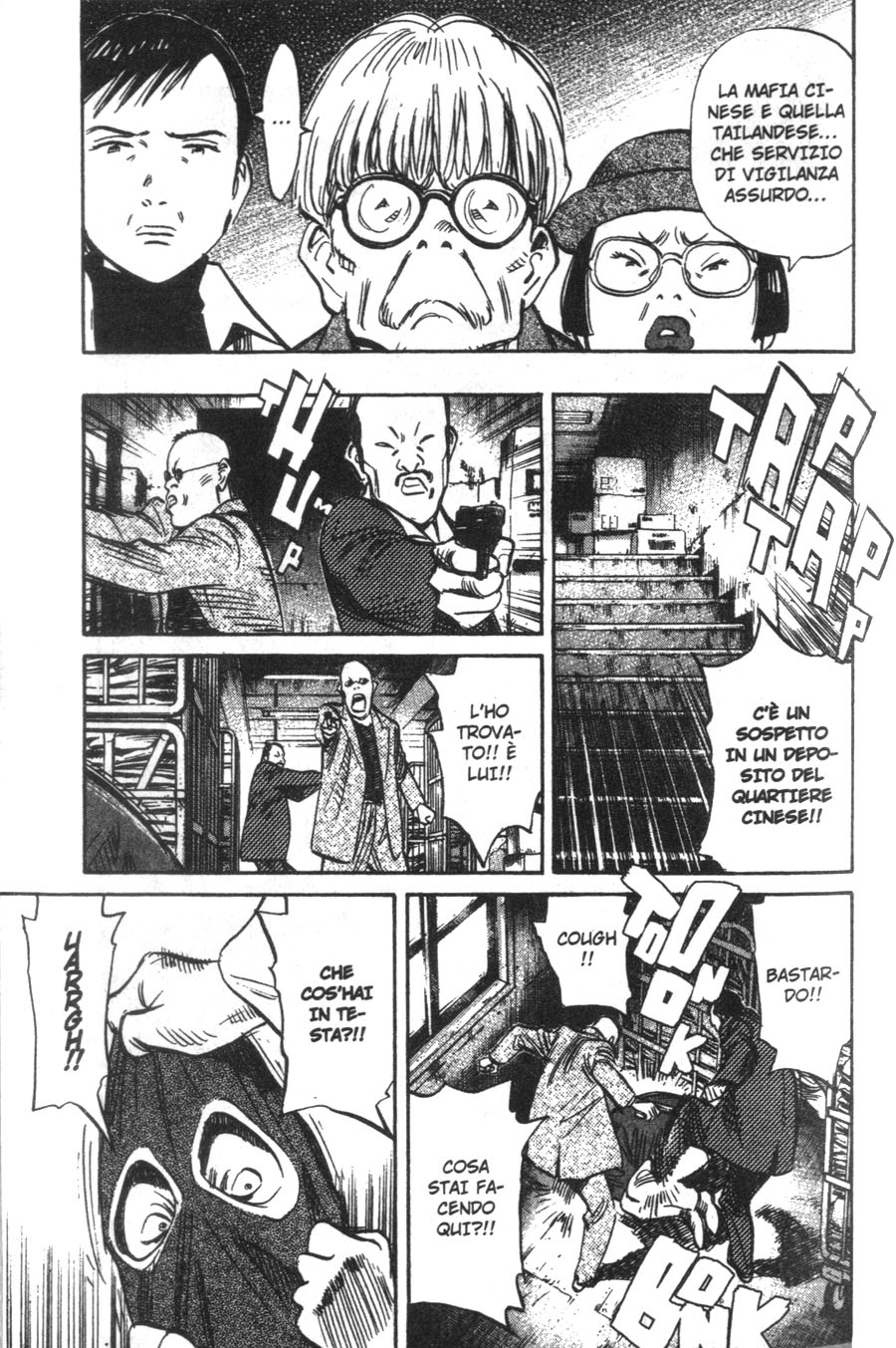 Read 20th Century Boys IT Manga Online