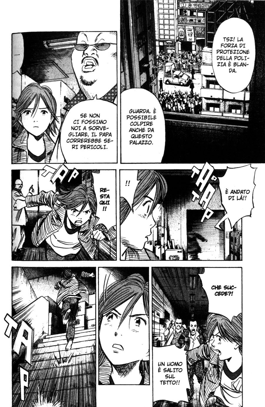 Read 20th Century Boys IT Manga Online