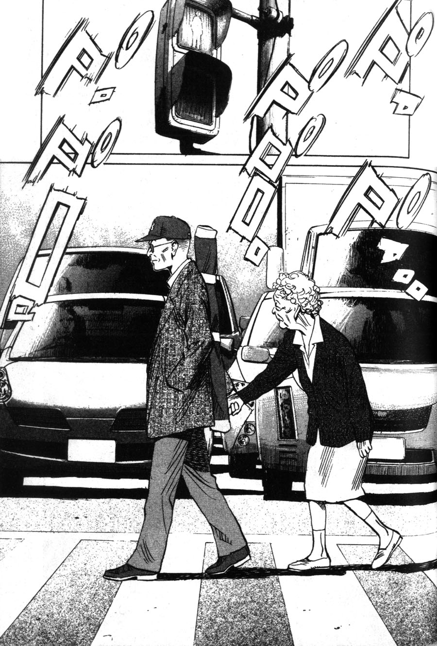 Read 20th Century Boys IT Manga Online