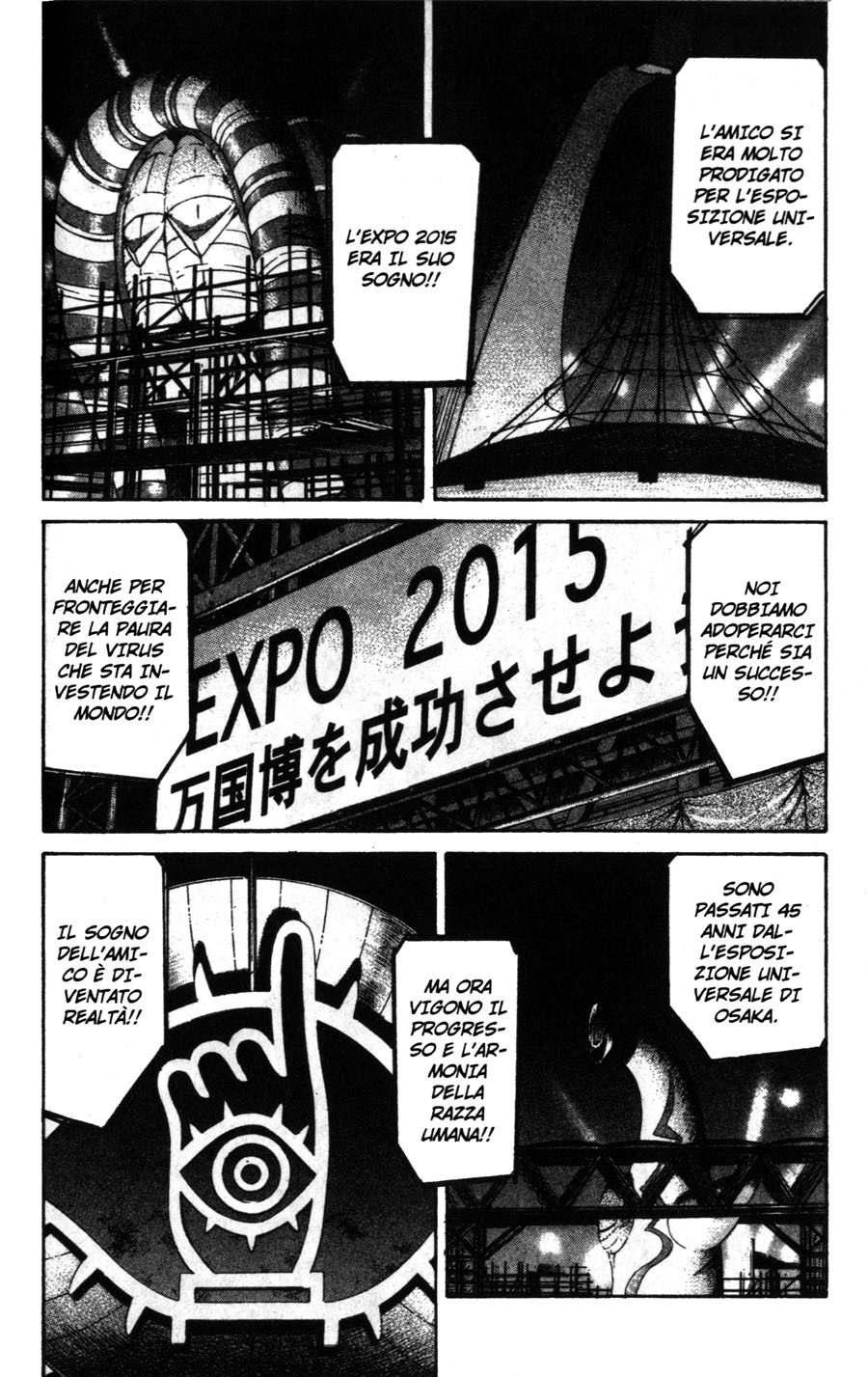 Read 20th Century Boys IT Manga Online