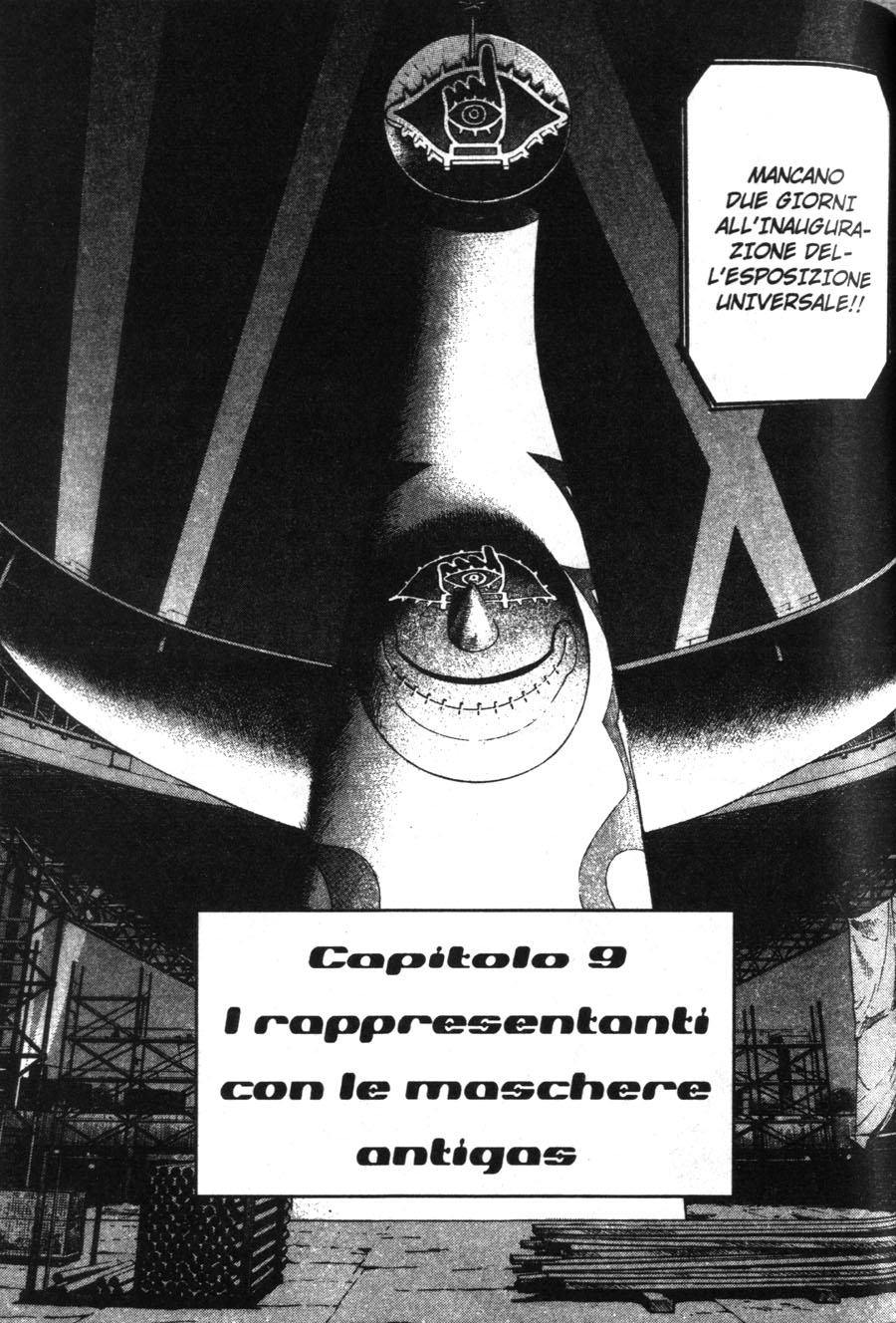 Read 20th Century Boys IT Manga Online
