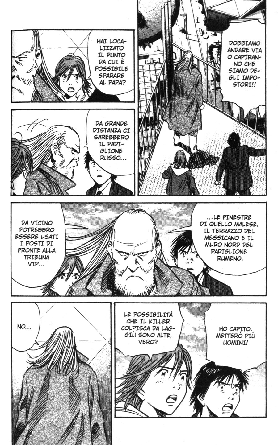 Read 20th Century Boys IT Manga Online