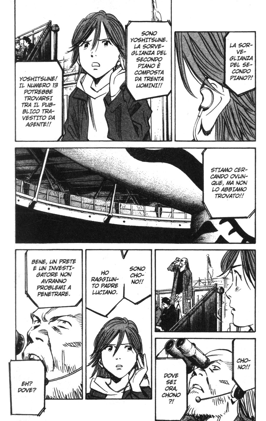 Read 20th Century Boys IT Manga Online