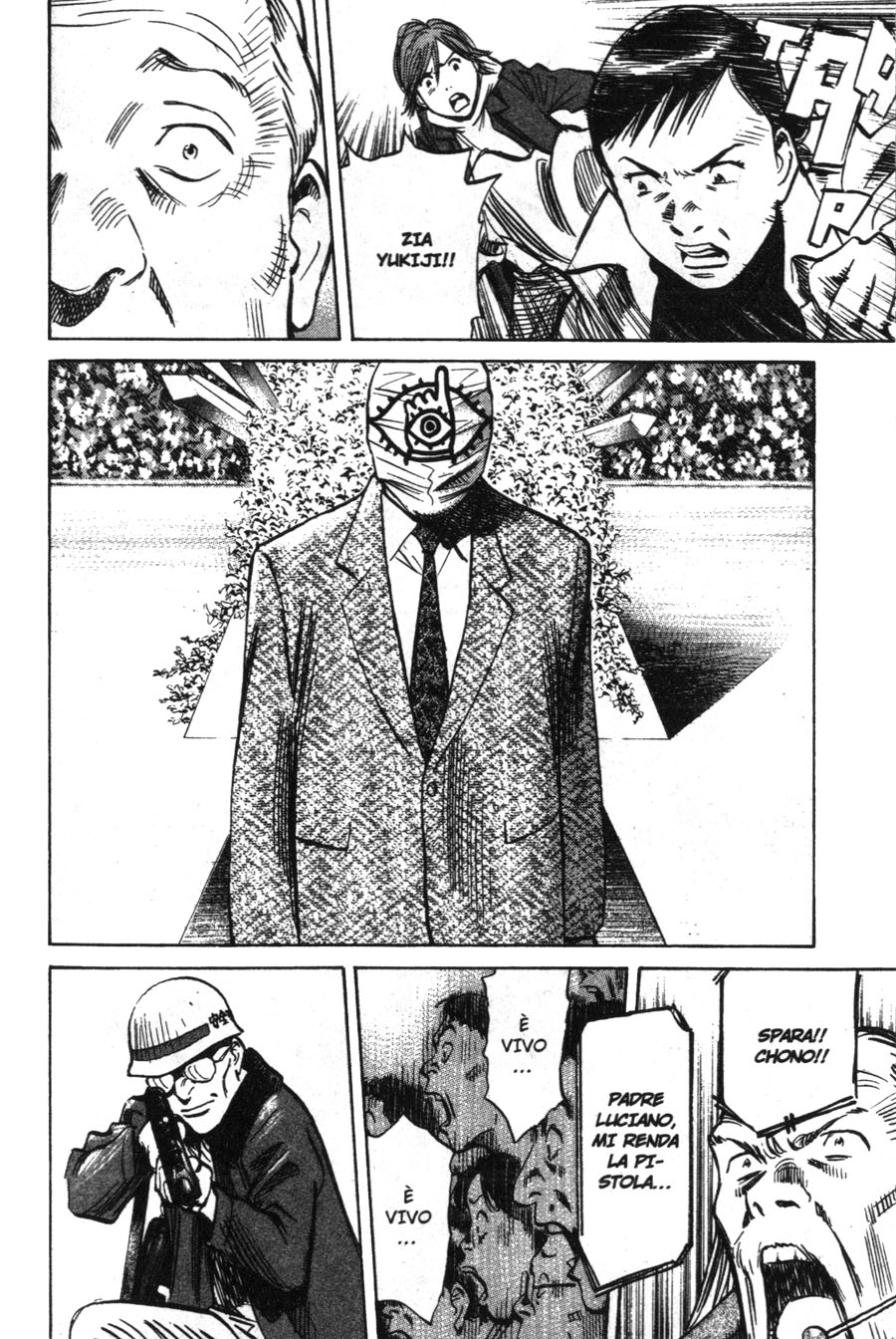 Read 20th Century Boys IT Manga Online