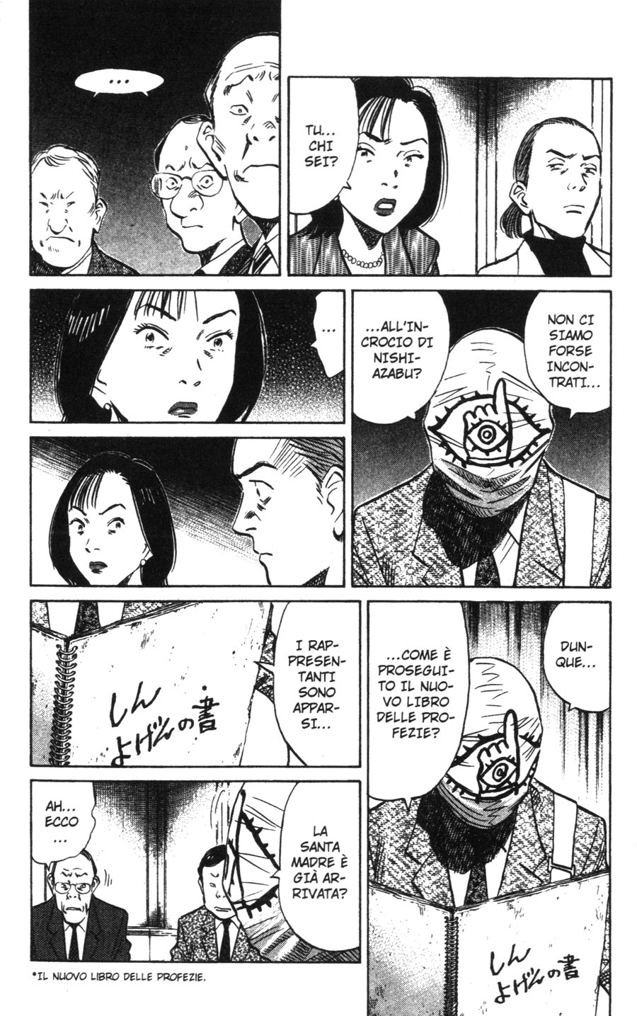 Read 20th Century Boys IT Manga Online