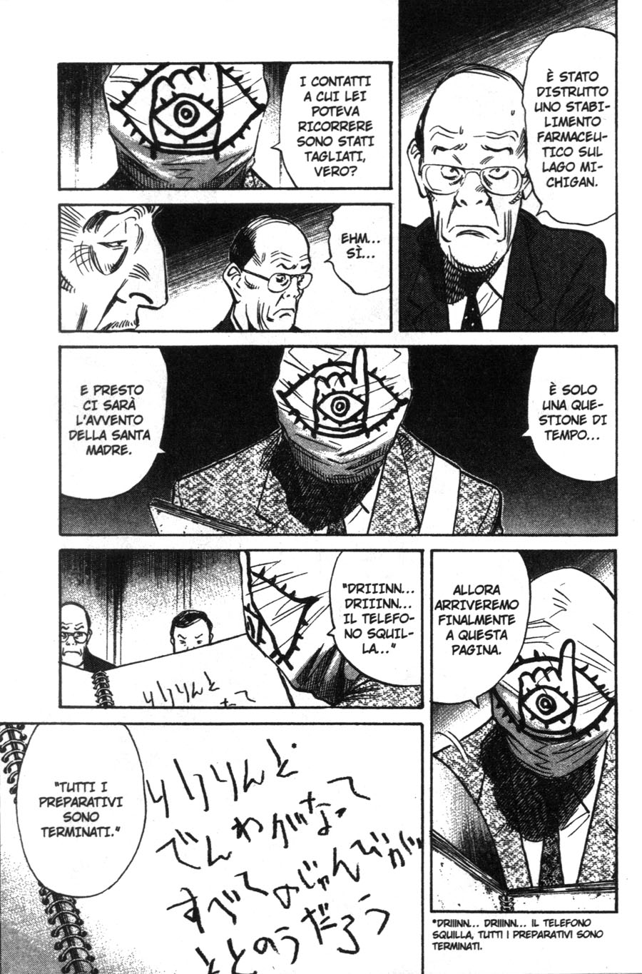 Read 20th Century Boys IT Manga Online