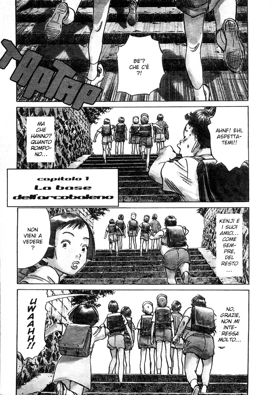 Read 20th Century Boys IT Manga Online