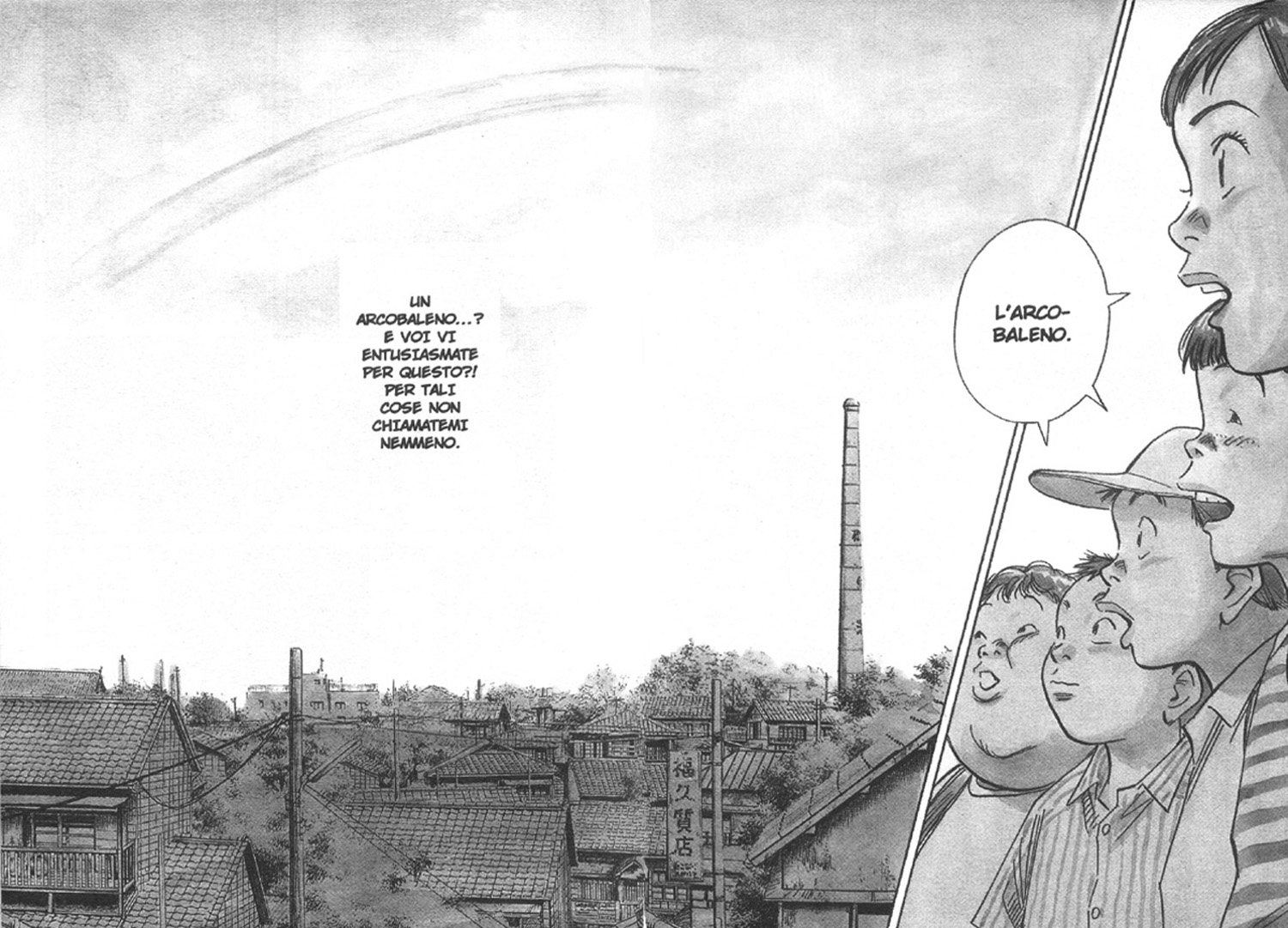 Read 20th Century Boys IT Manga Online