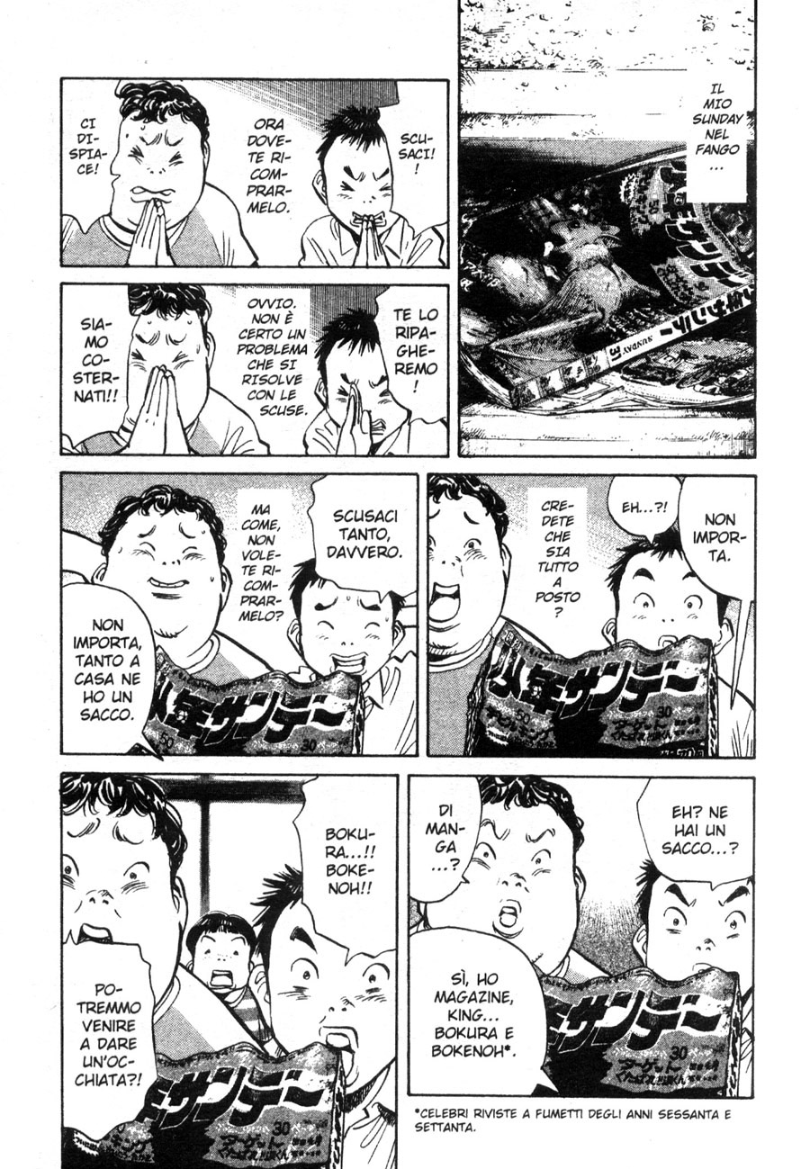 Read 20th Century Boys IT Manga Online
