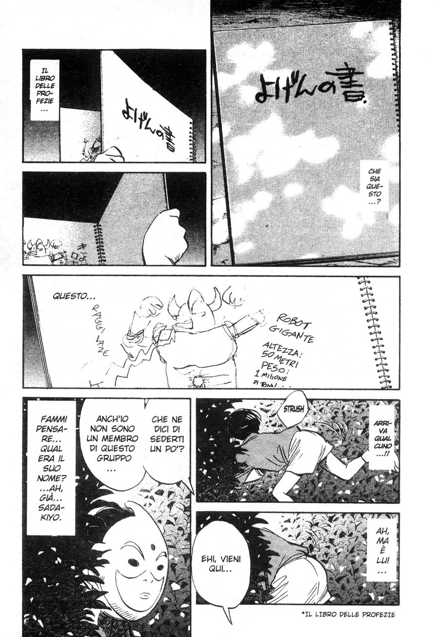 Read 20th Century Boys IT Manga Online