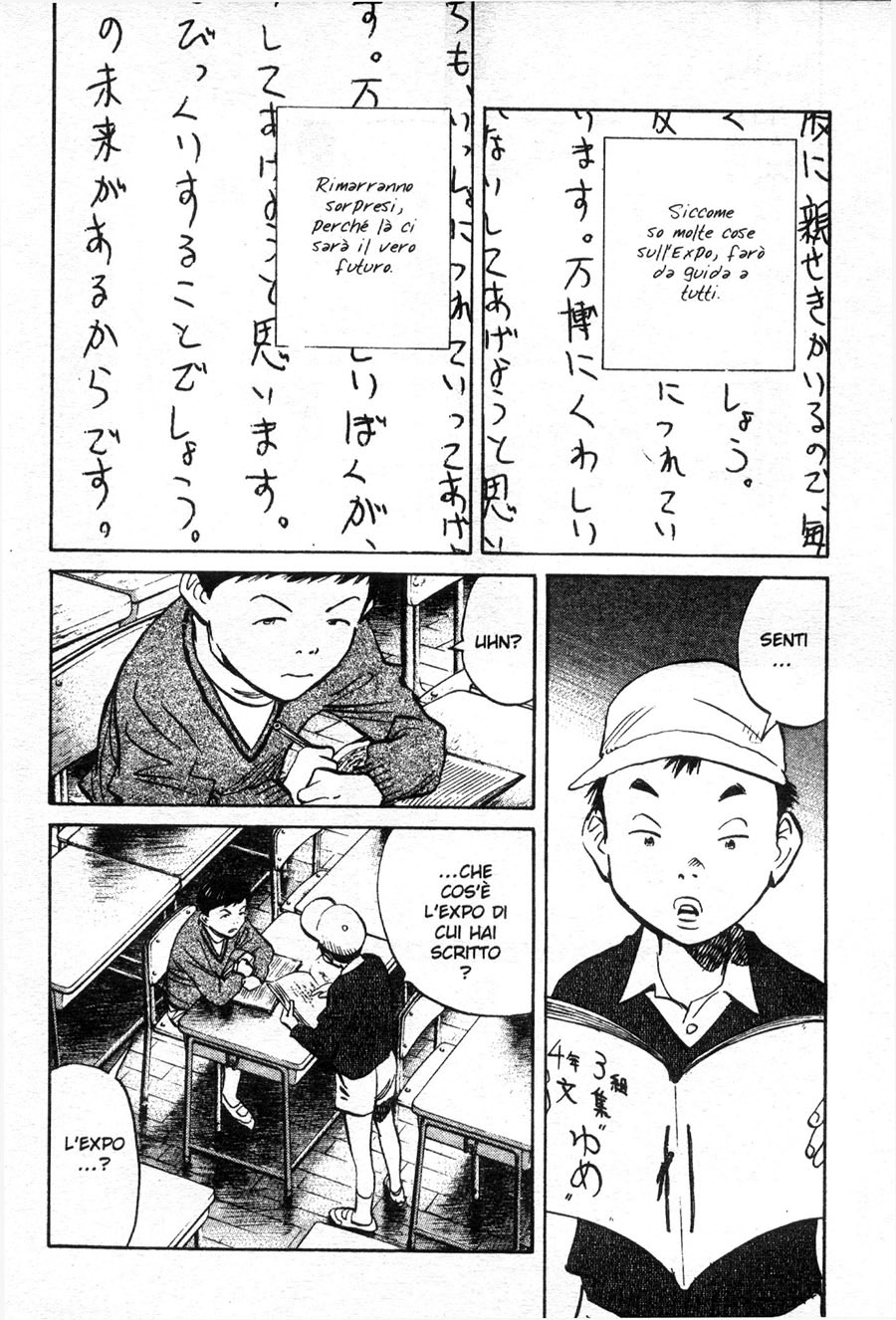 Read 20th Century Boys IT Manga Online