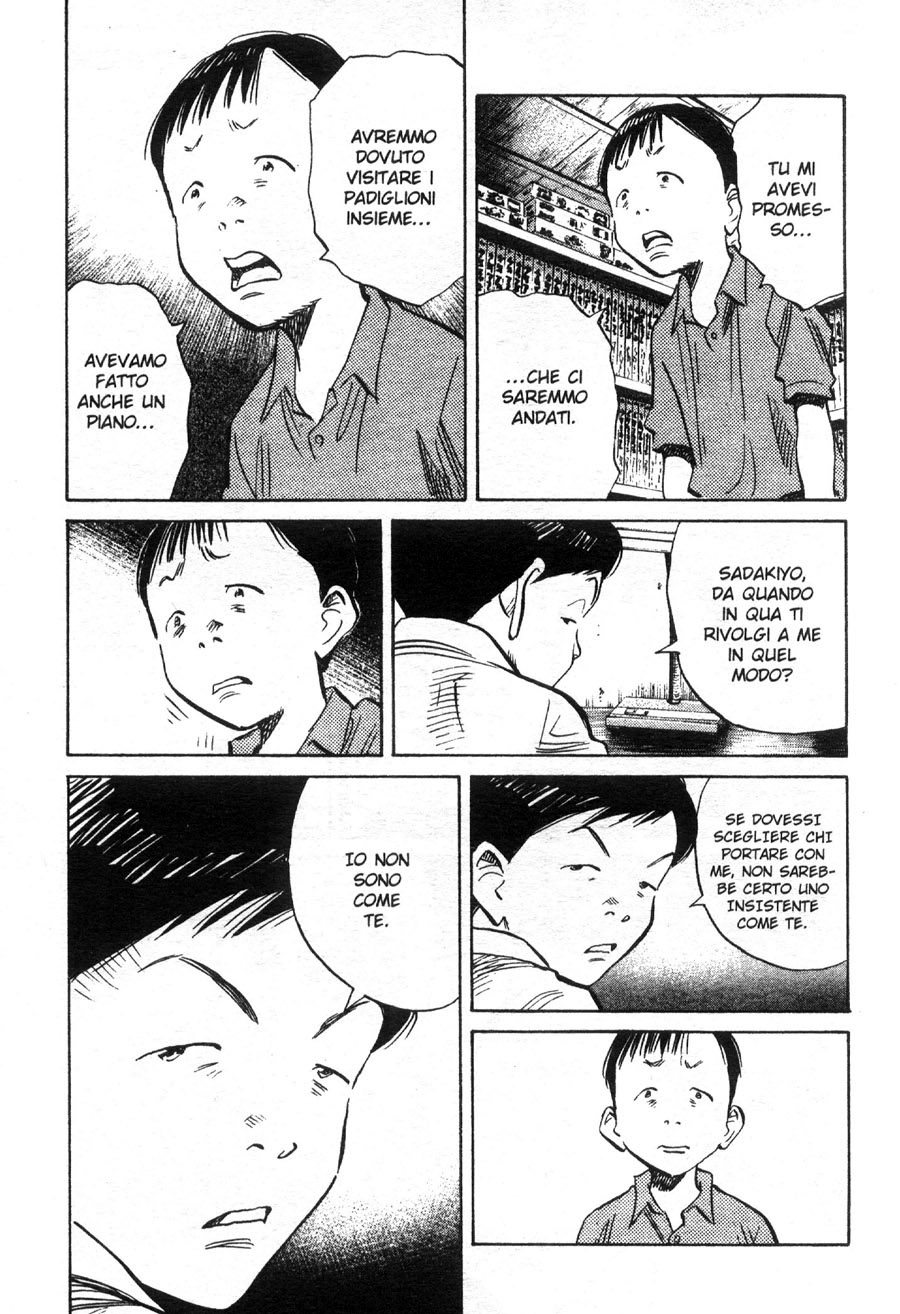 Read 20th Century Boys IT Manga Online