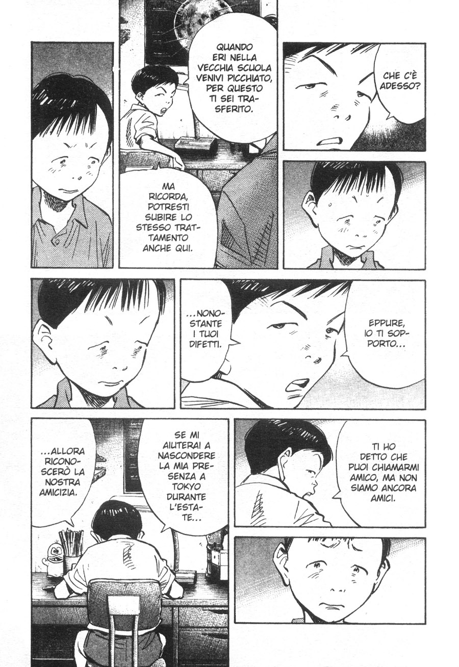 Read 20th Century Boys IT Manga Online