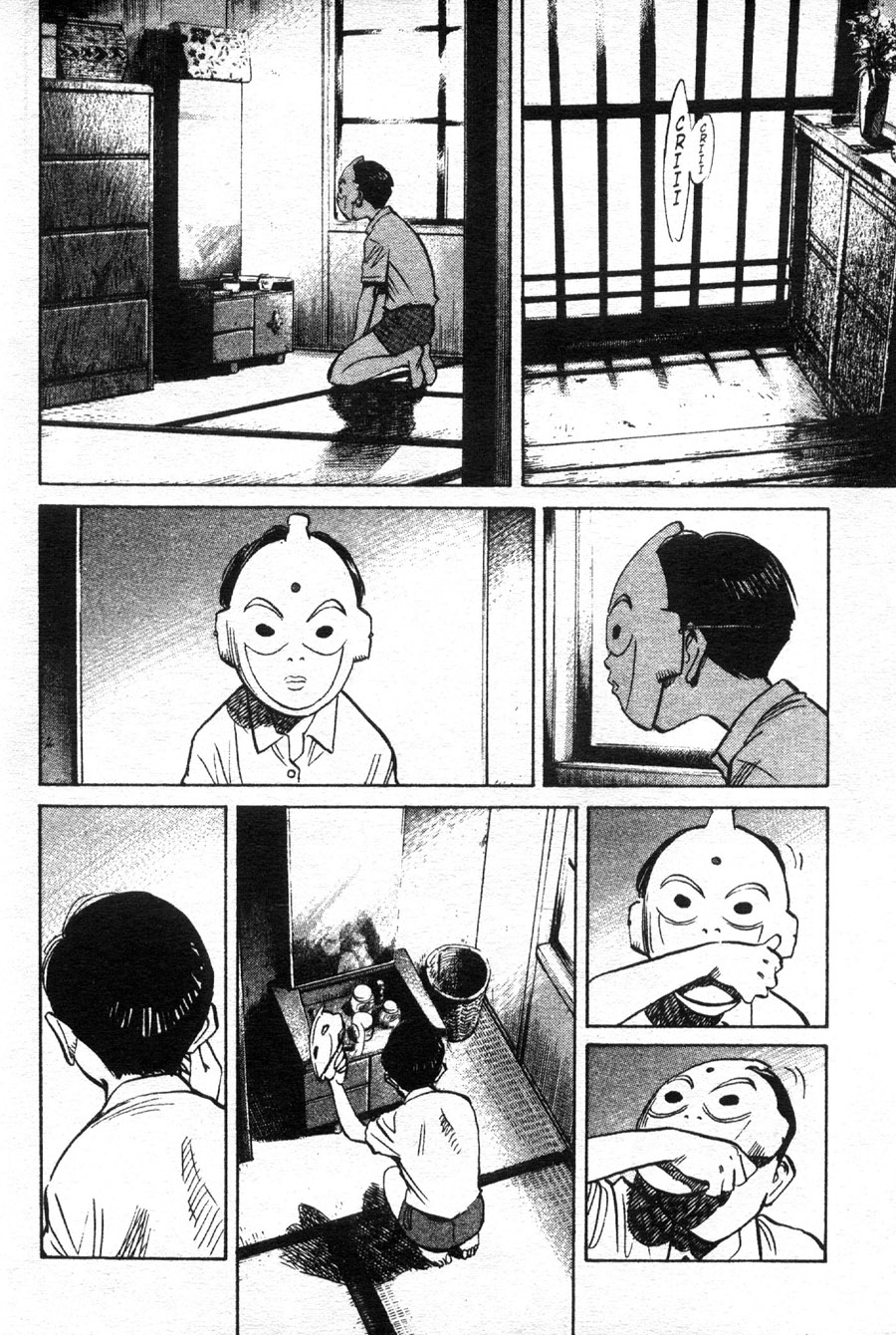 Read 20th Century Boys IT Manga Online