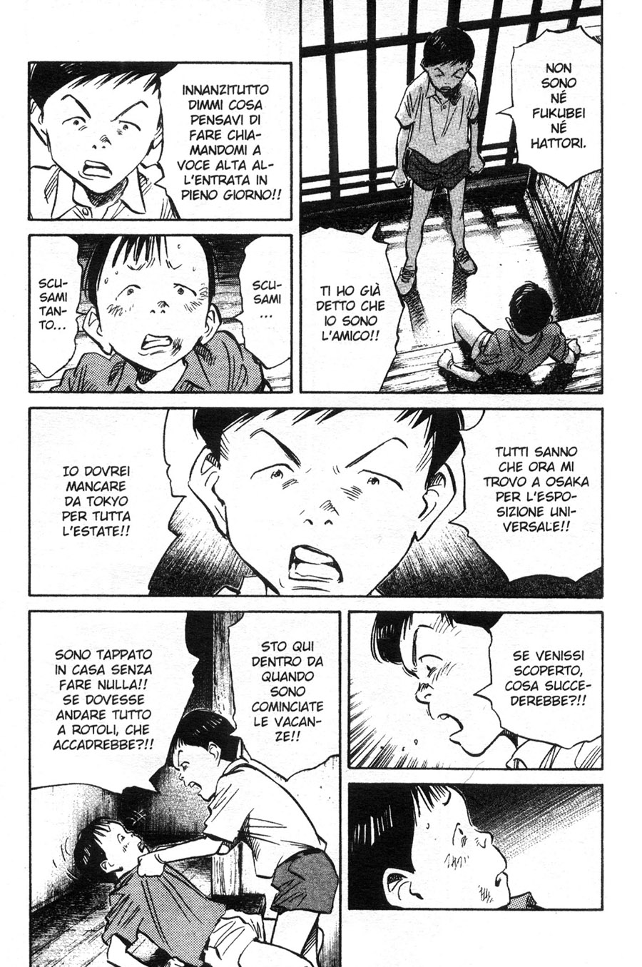 Read 20th Century Boys IT Manga Online
