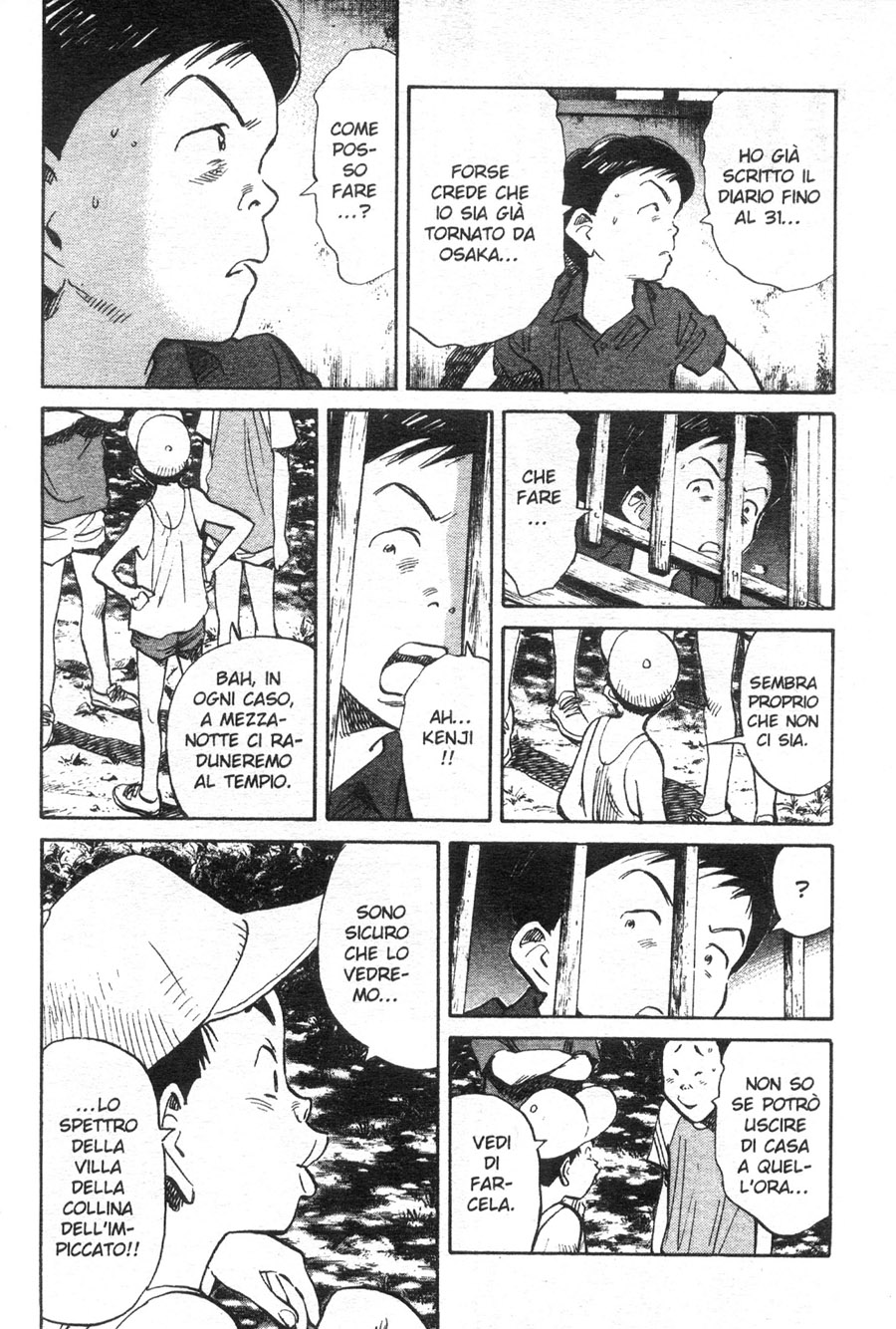 Read 20th Century Boys IT Manga Online