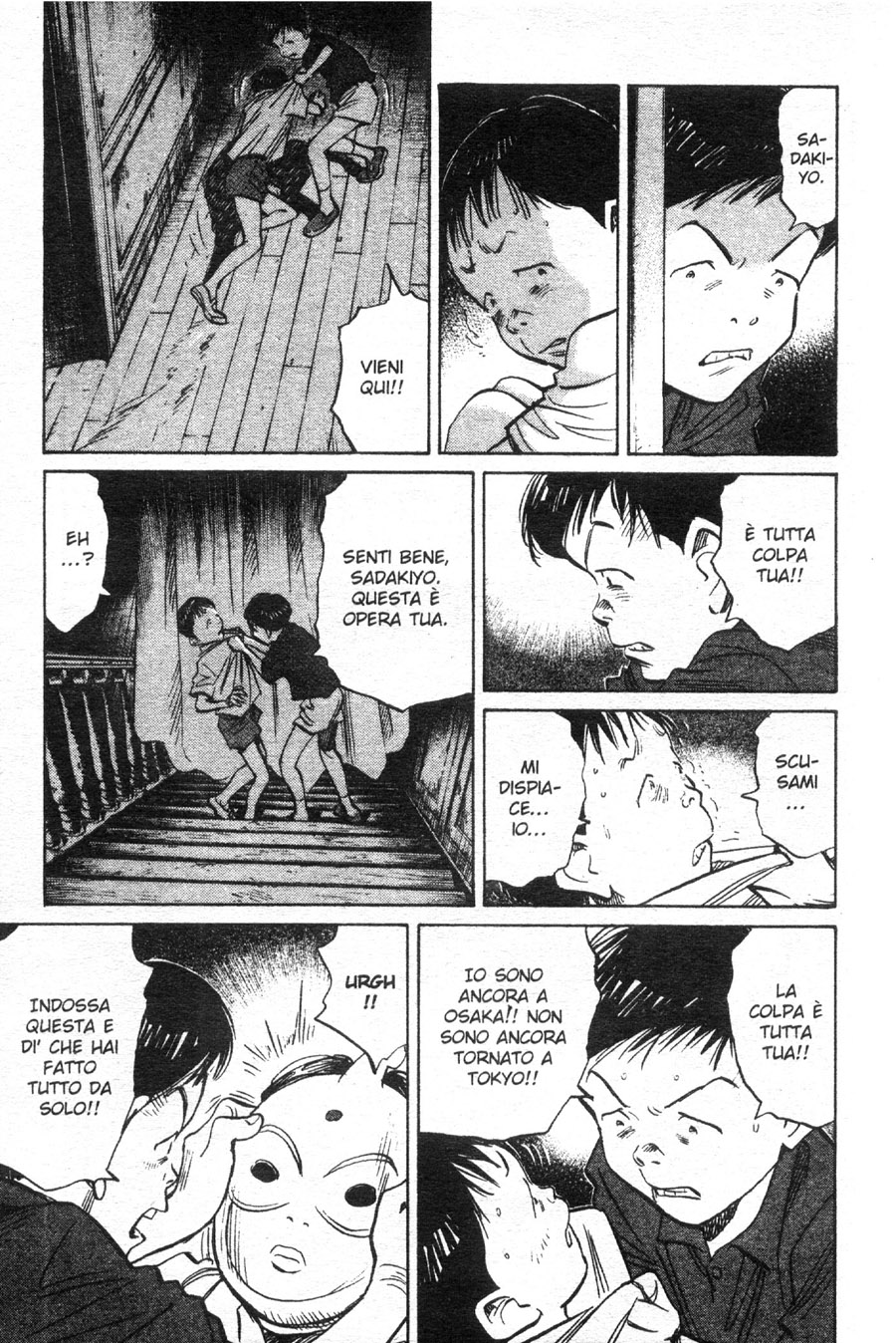 Read 20th Century Boys IT Manga Online