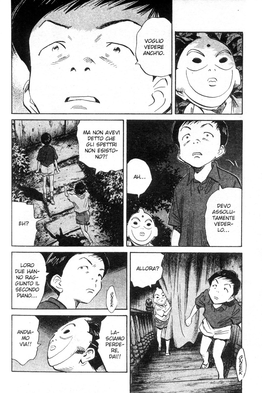 Read 20th Century Boys IT Manga Online