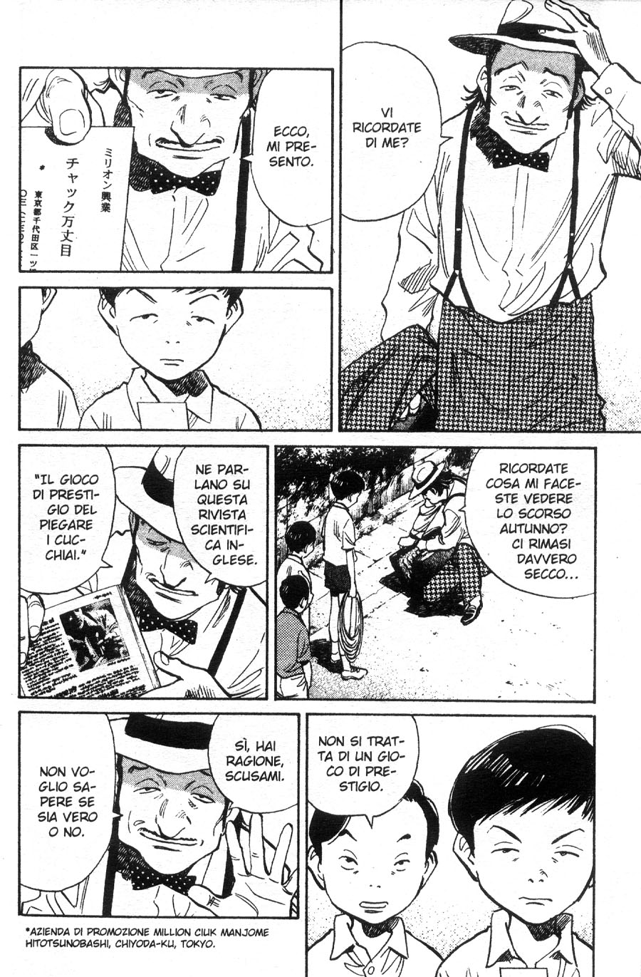 Read 20th Century Boys IT Manga Online