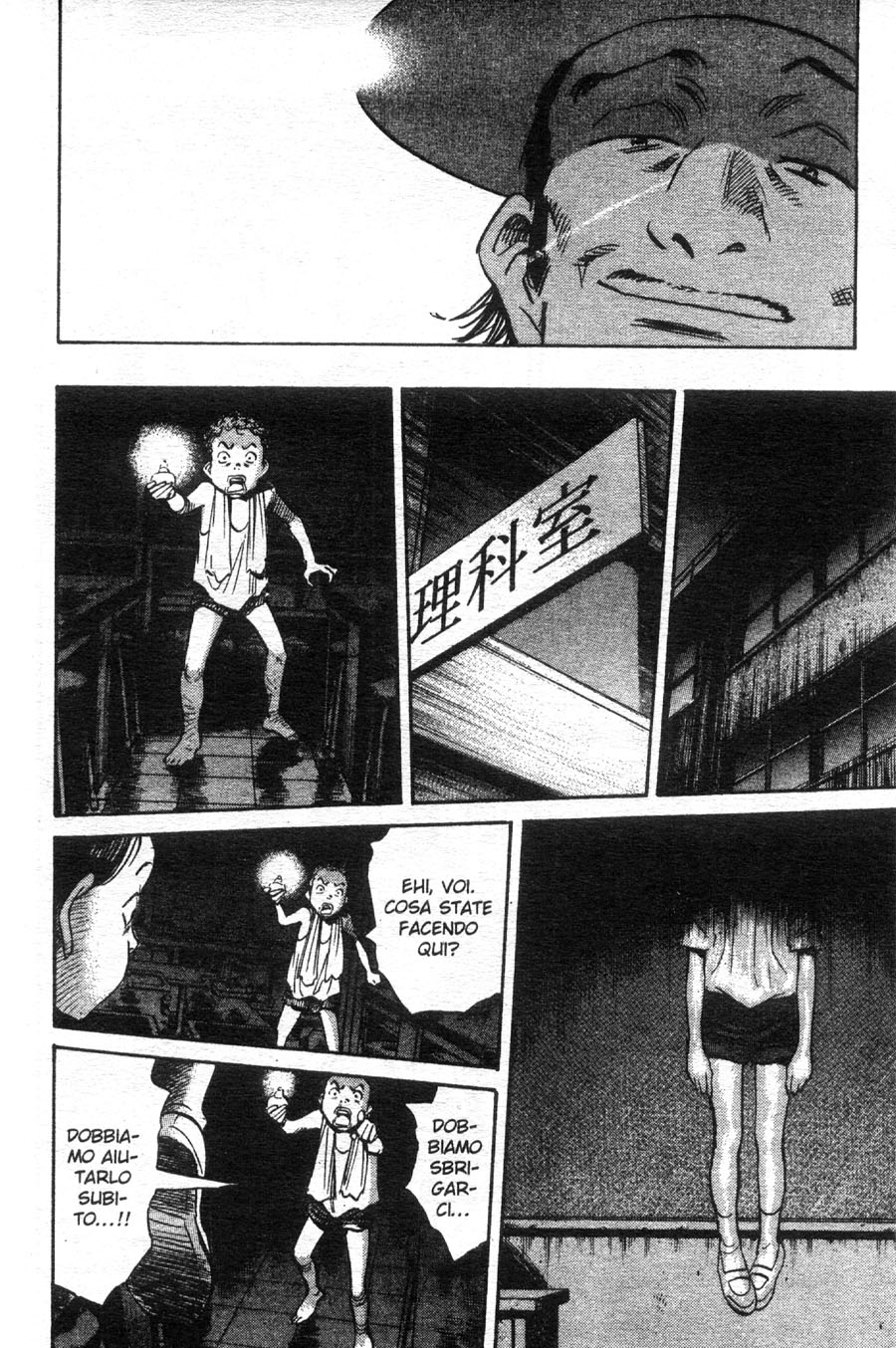 Read 20th Century Boys IT Manga Online