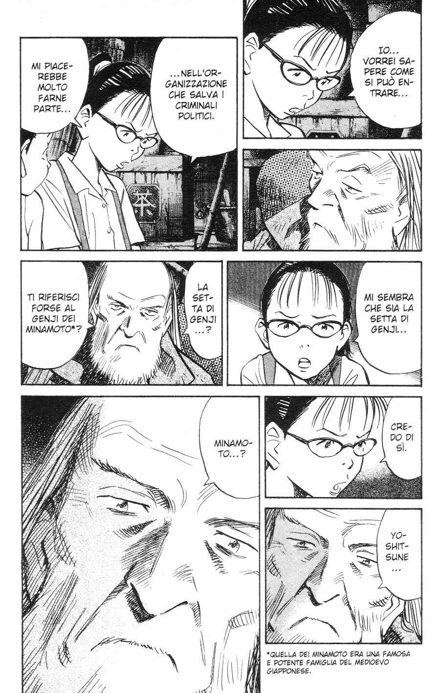 Read 20th Century Boys IT Manga Online