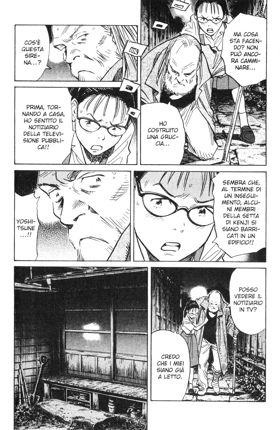 Read 20th Century Boys IT Manga Online