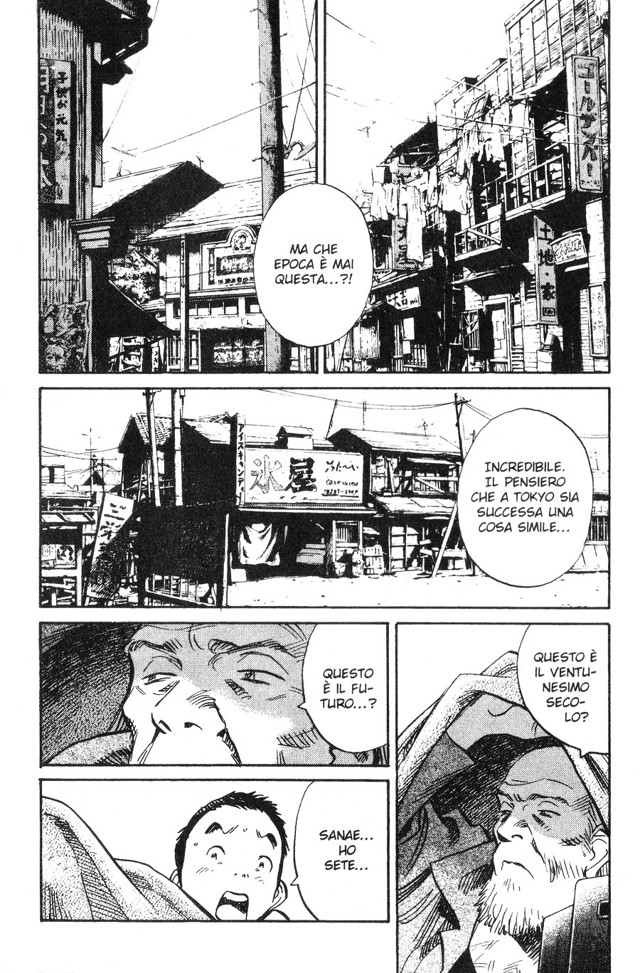 Read 20th Century Boys IT Manga Online