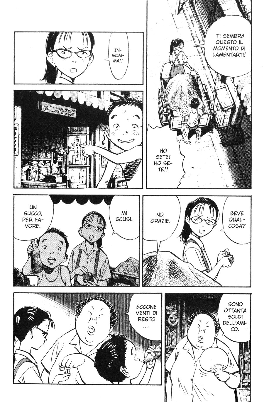 Read 20th Century Boys IT Manga Online