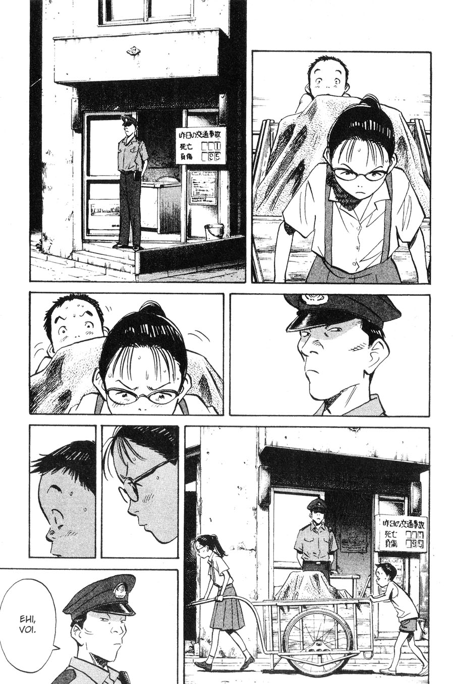 Read 20th Century Boys IT Manga Online