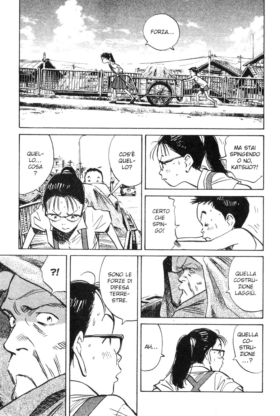 Read 20th Century Boys IT Manga Online