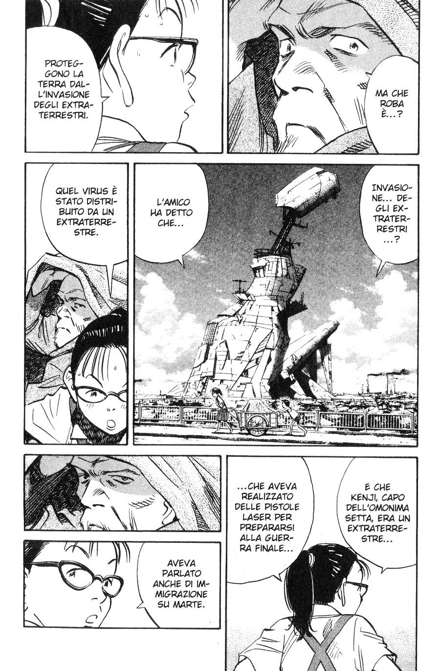 Read 20th Century Boys IT Manga Online