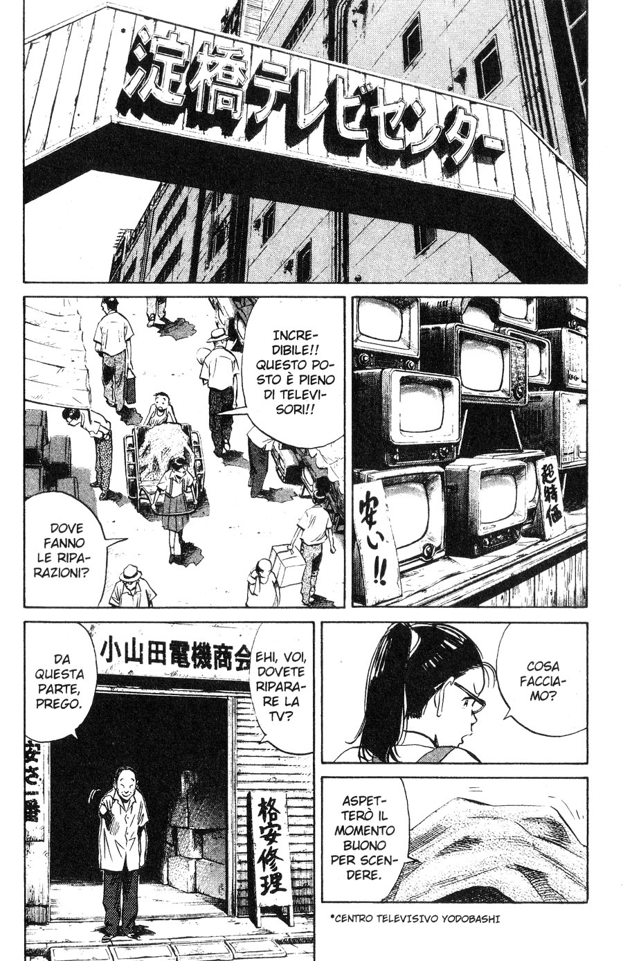 Read 20th Century Boys IT Manga Online