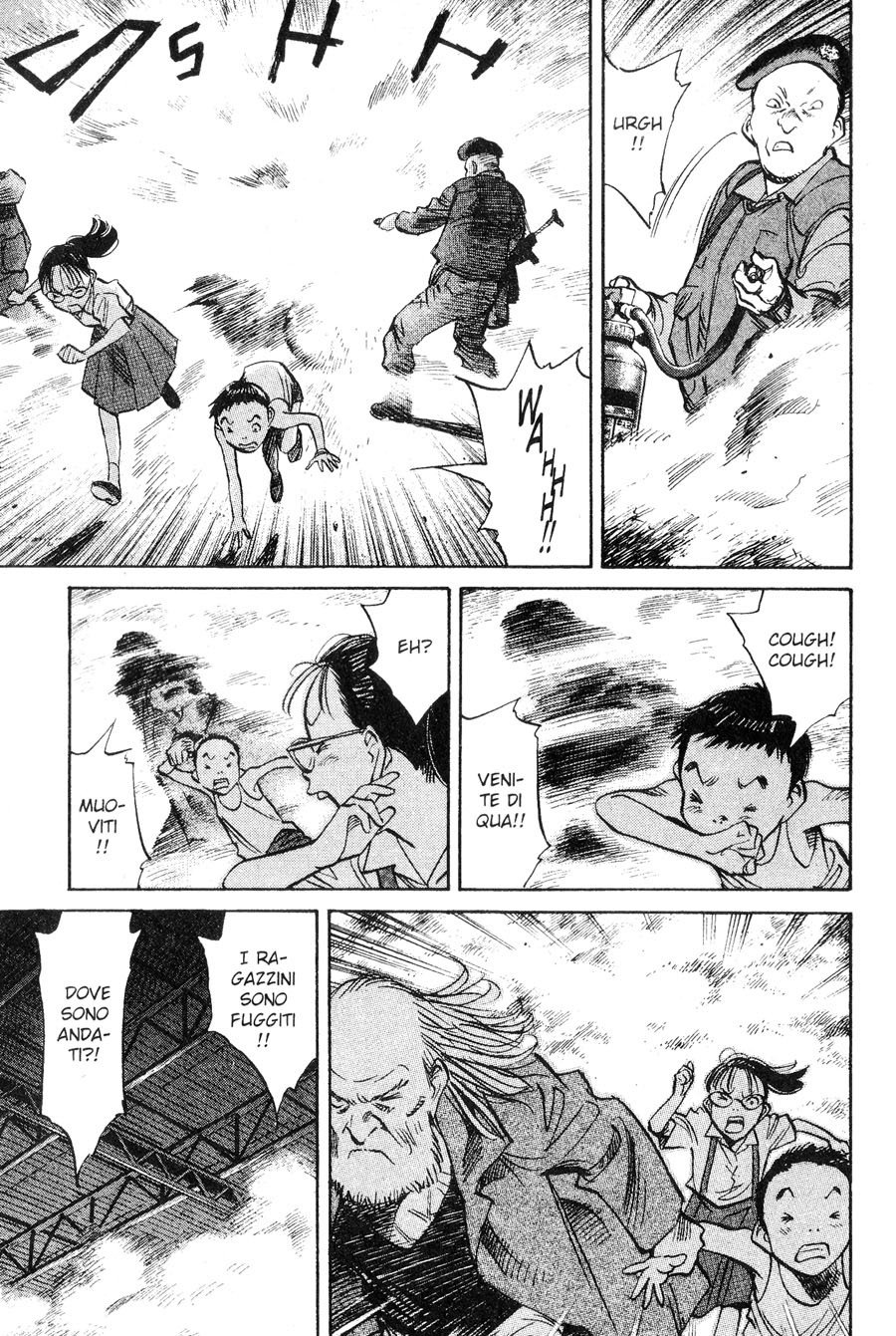 Read 20th Century Boys IT Manga Online