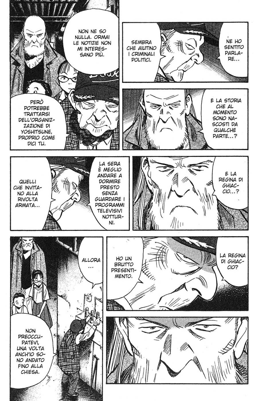 Read 20th Century Boys IT Manga Online