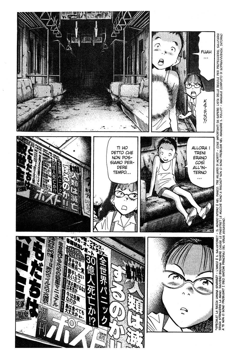 Read 20th Century Boys IT Manga Online