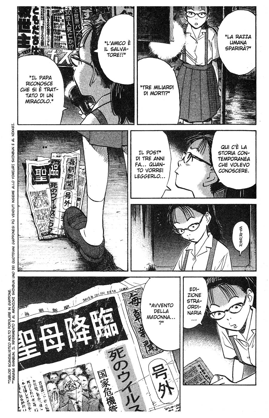 Read 20th Century Boys IT Manga Online