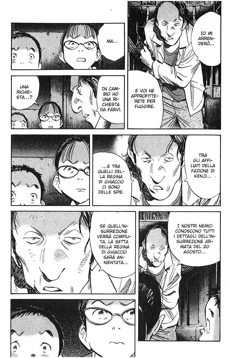 Read 20th Century Boys IT Manga Online