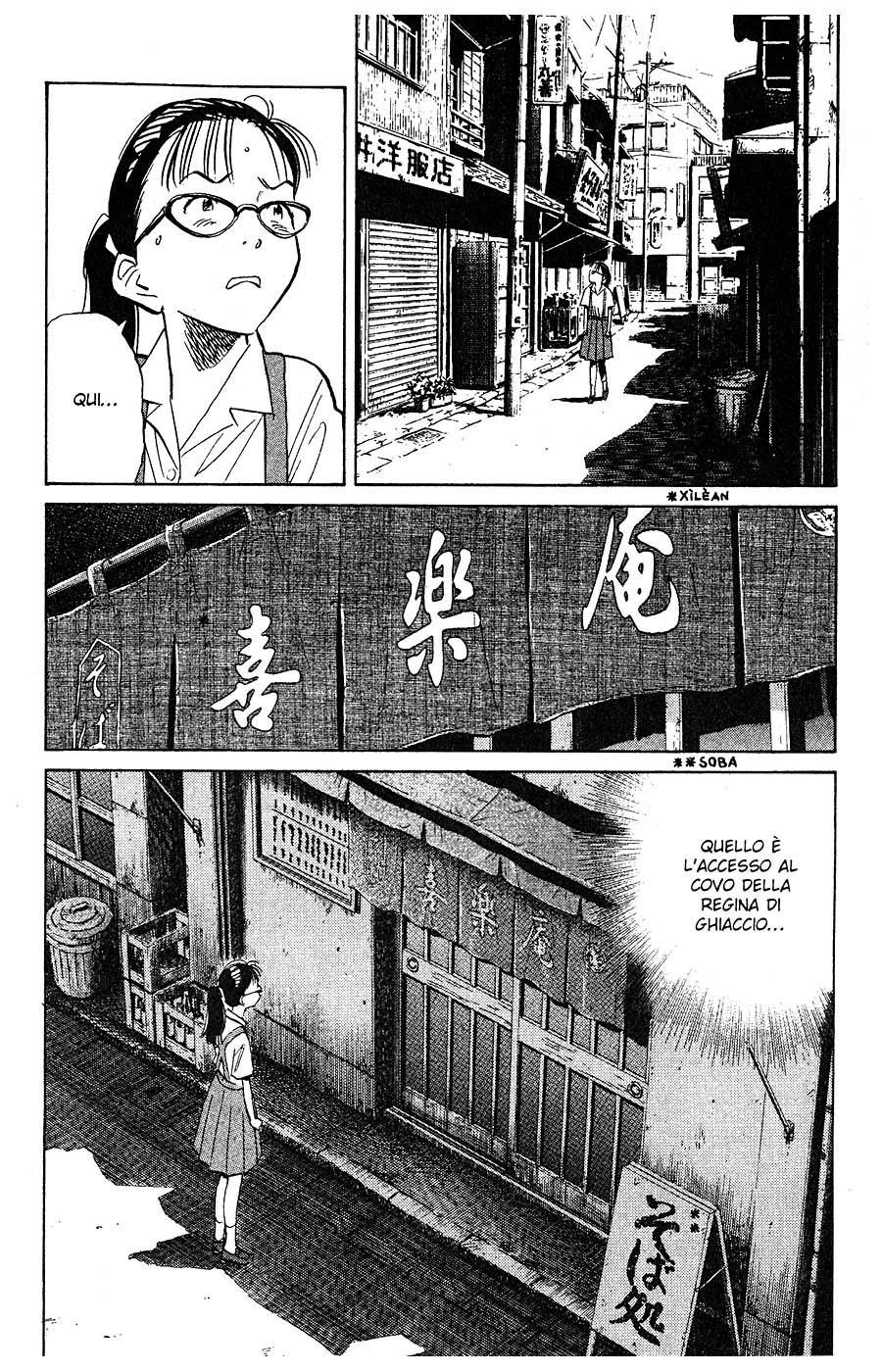 Read 20th Century Boys IT Manga Online