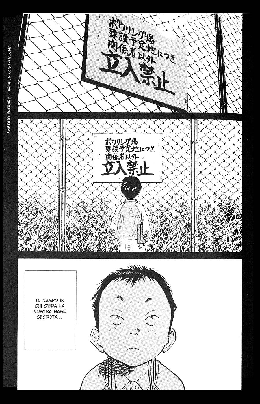 Read 20th Century Boys IT Manga Online