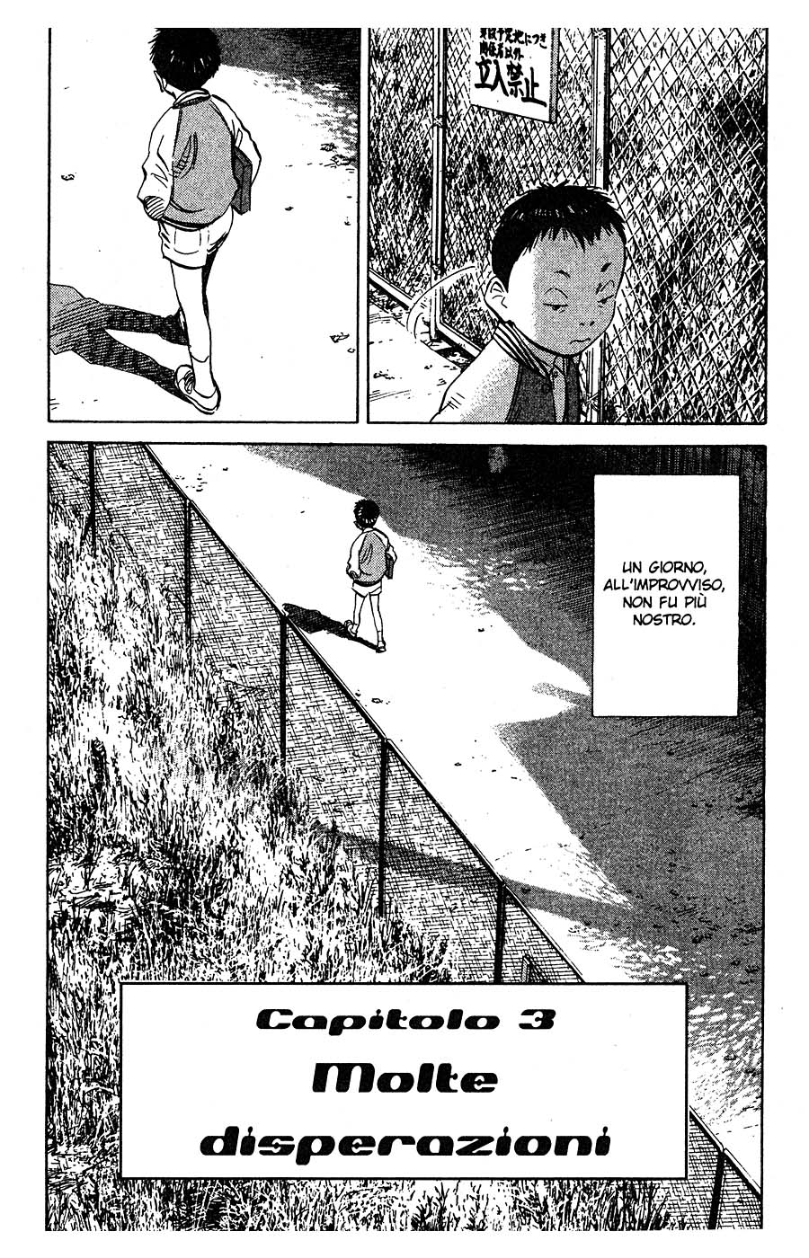 Read 20th Century Boys IT Manga Online