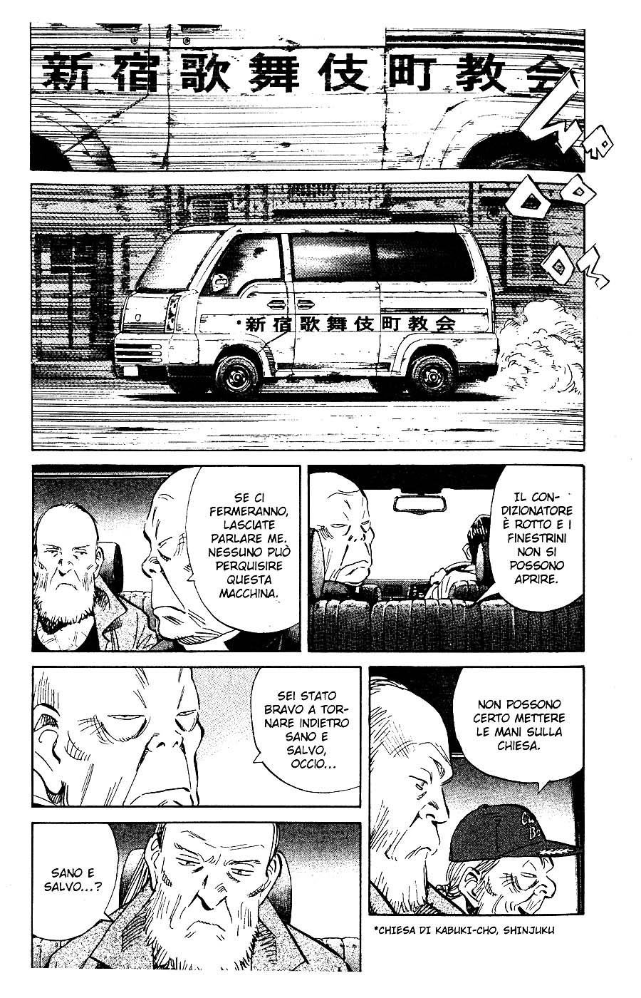 Read 20th Century Boys IT Manga Online