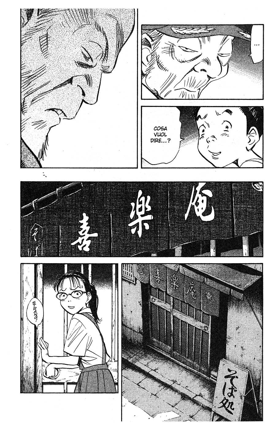 Read 20th Century Boys IT Manga Online