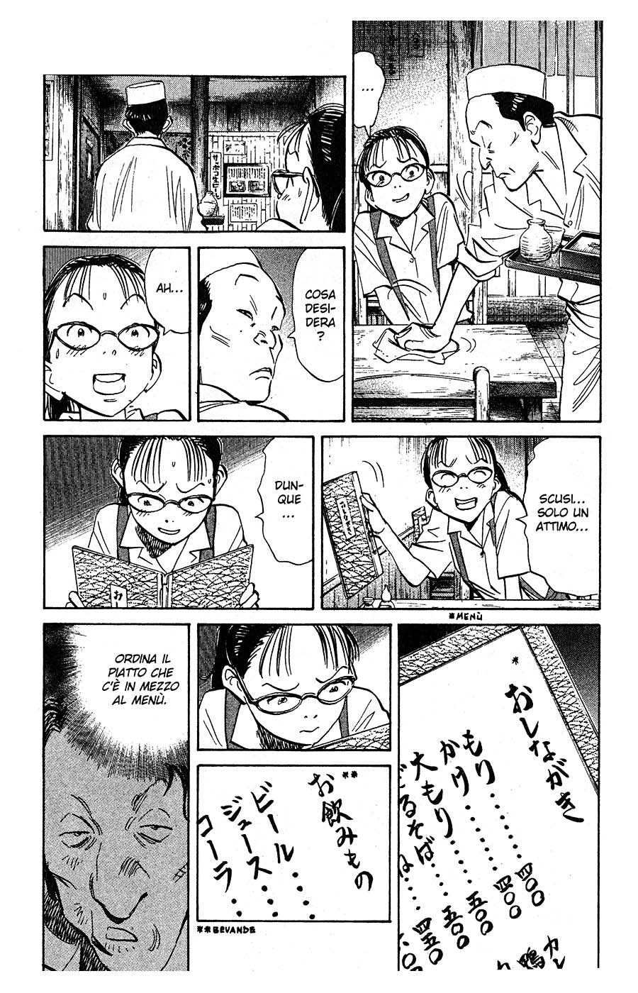 Read 20th Century Boys IT Manga Online