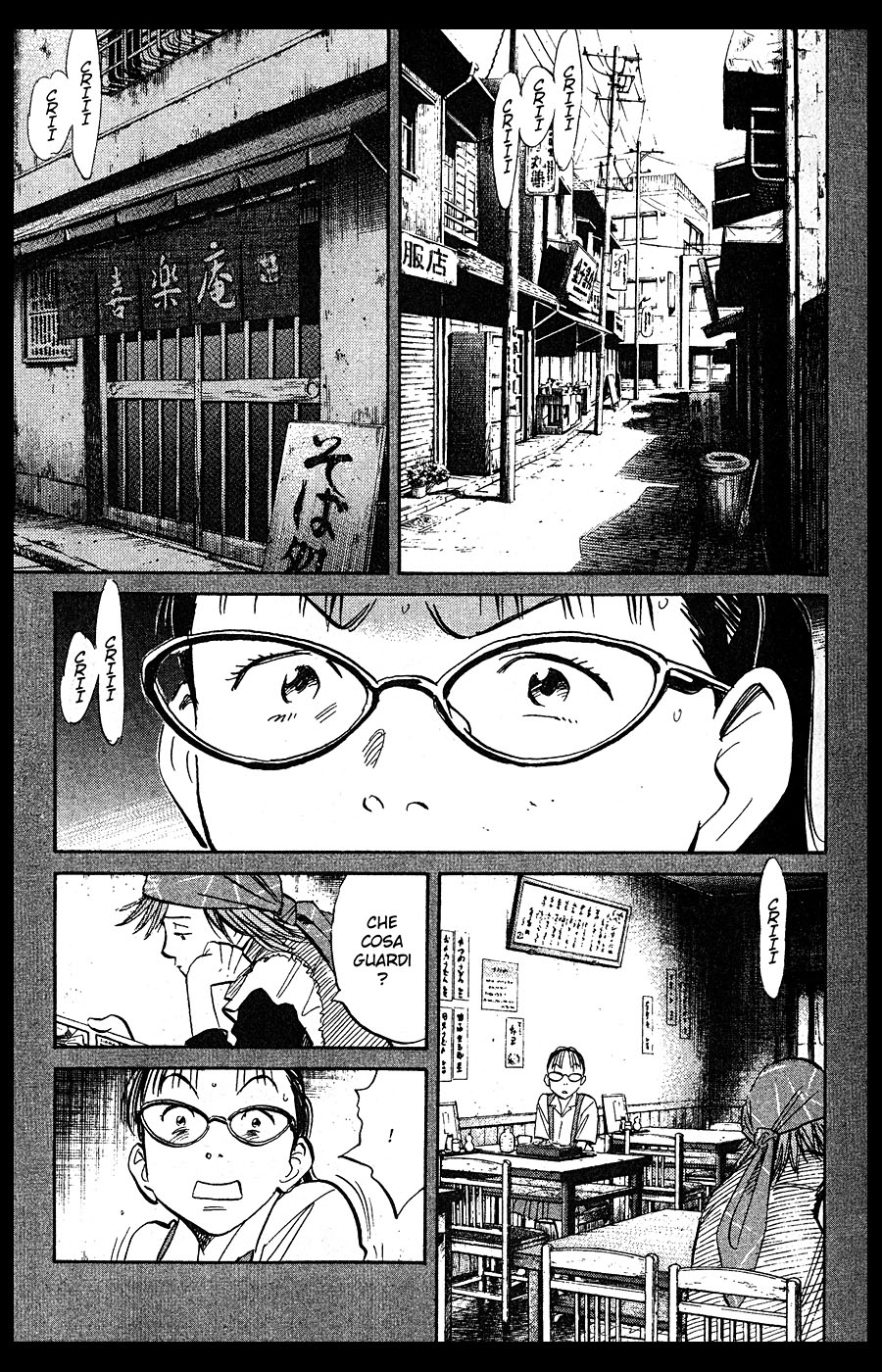 Read 20th Century Boys IT Manga Online